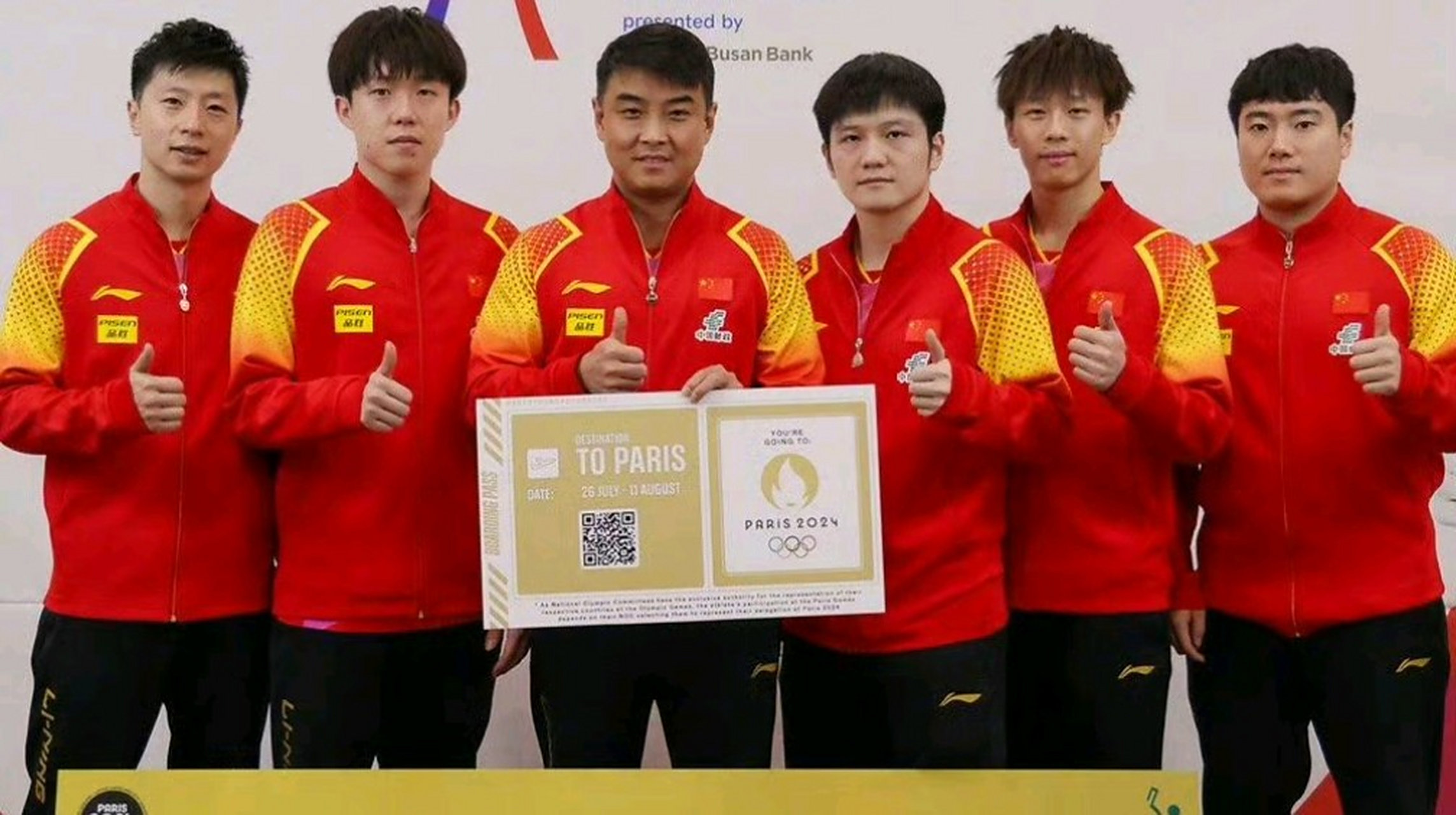 德国队险胜法国队，马龙惊艳四座